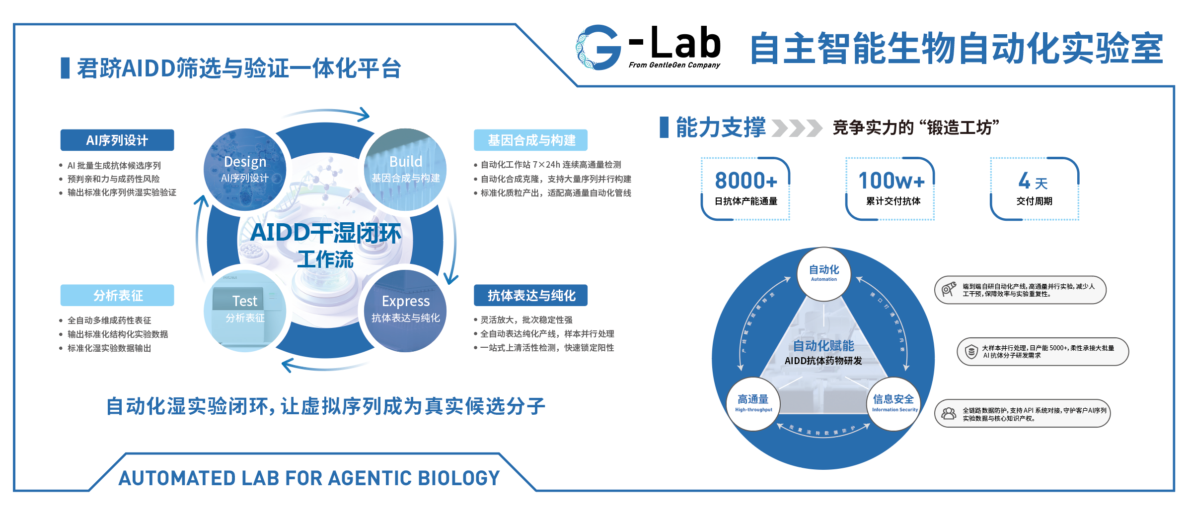 微信图片_20261020114244_1921_20